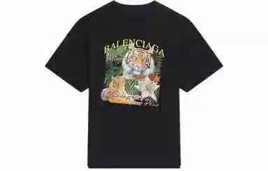 Balenciaga SS22 FBIT
