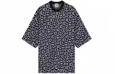 KENZO T