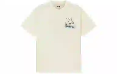 LiNing x og_slick SS22 T