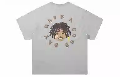 HARSH AND CRUEL SS22