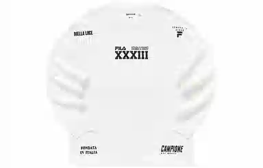 FILA FUSION BASKETBALL T