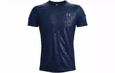 Under Armour logo T