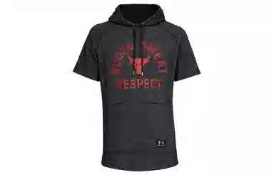 Under Armour T