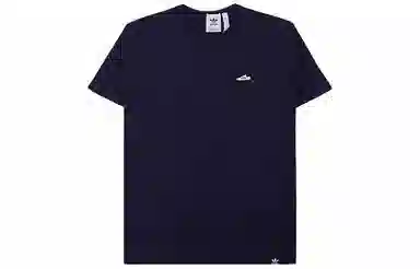 adidas originals SST T