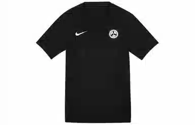 Nike x ACRONYM LogoVT