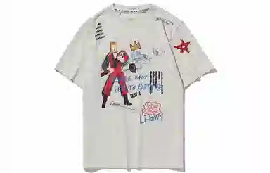 LiNing CF T