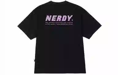 NERDY logoT