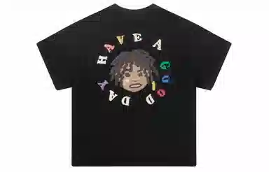 HARSH AND CRUEL SS22