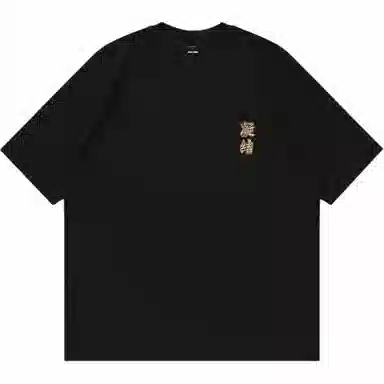 CLOTTEE by CLOT T