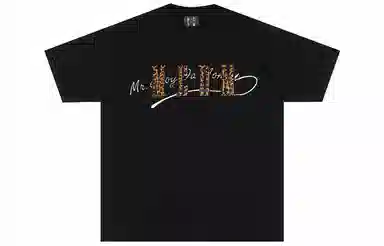 MR.ENJOYDA MONEY SS22 T
