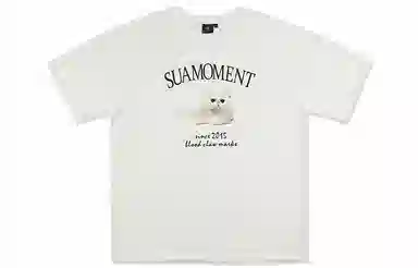Suamoment T