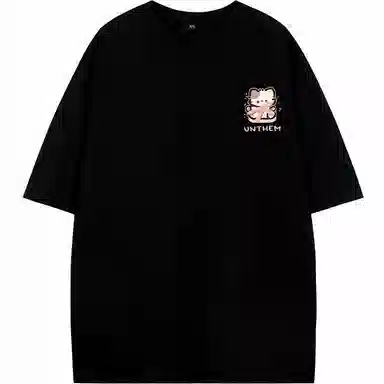 UNthemed okLogoT 2
