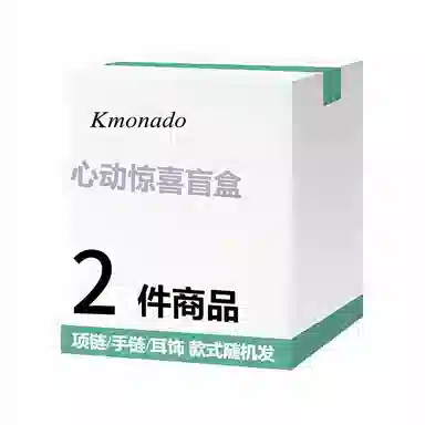 KMONADO