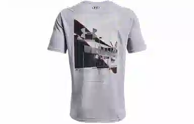 Under Armour logo T