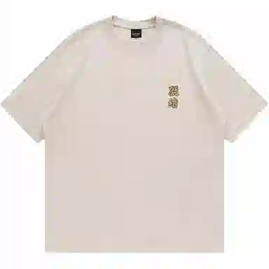 CLOTTEE by CLOT T