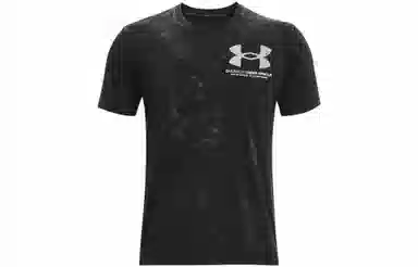 Under Armour logo T