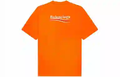 Balenciaga SS21 T