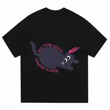 BIG TIME REGAL LOGOT