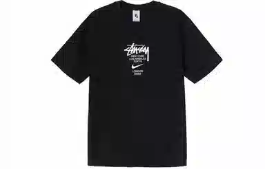 Stussy x Nike LogoT