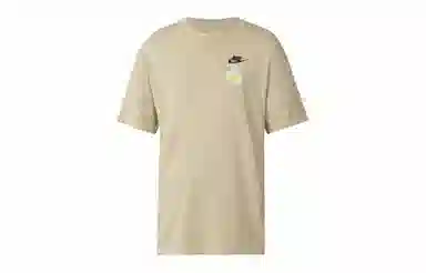 Nike T