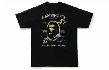 A BATHING APE