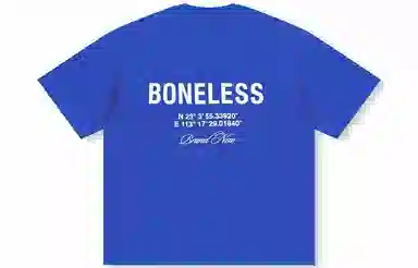 BONELESS LogoT