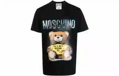 Moschino SS23 Black Teddy Bear T-Shirt