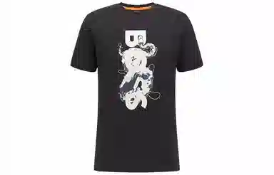 HUGO BOSS SS22 T