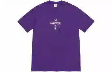 Supreme Cross Box Logo Tee