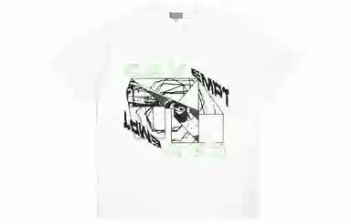 Cav Empt T