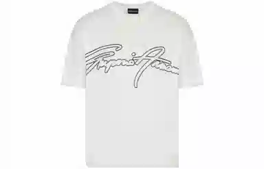 EMPORIO ARMANI SS23 LogoT