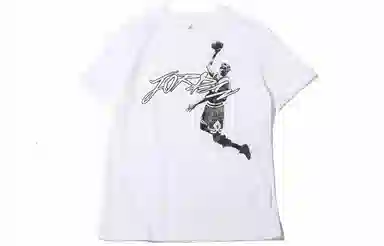 Jordan T