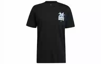 adidas Summer Bck T
