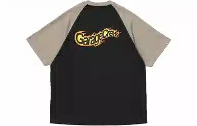 BEASTER T