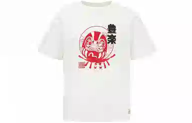 EVISU SS22 Daruma Print Straight T-Shirt