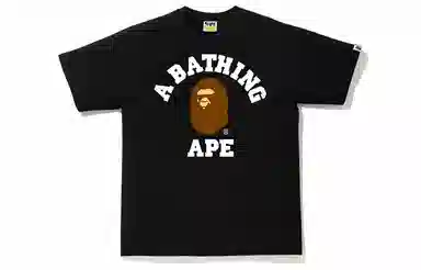 A BATHING APE
