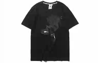 Puma x SONIC Graphic Tee