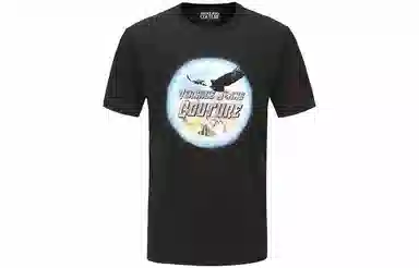 VERSACE JEANS COUTURE SS22 T