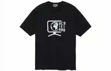 Cav Empt SS21 T