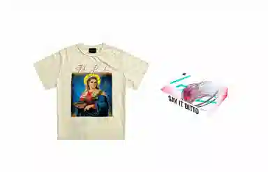 False Perception The Madonna T