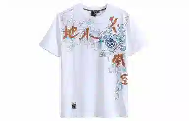 oniarai SS21 T