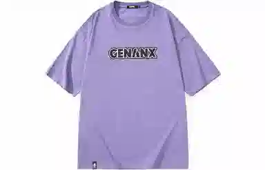 GENANX T