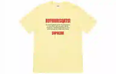 Supreme Koyaanisqatsi Tee
