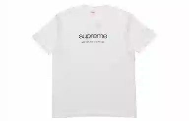 Supreme SS20 Classic Logo T-Shirt White