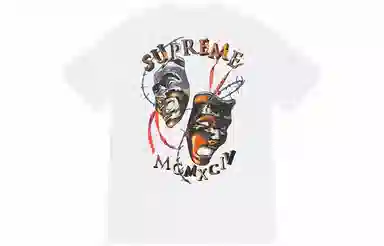 Supreme Laugh Now Tee White