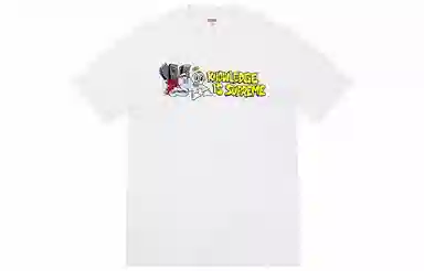 Supreme Knowledge Tee
