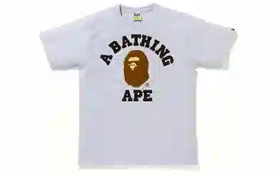 A BATHING APE