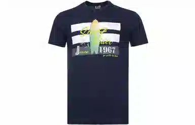 EMPORIO ARMANI T