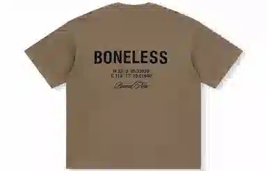 BONELESS LogoT