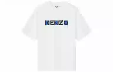 KENZO SS21 LogoT